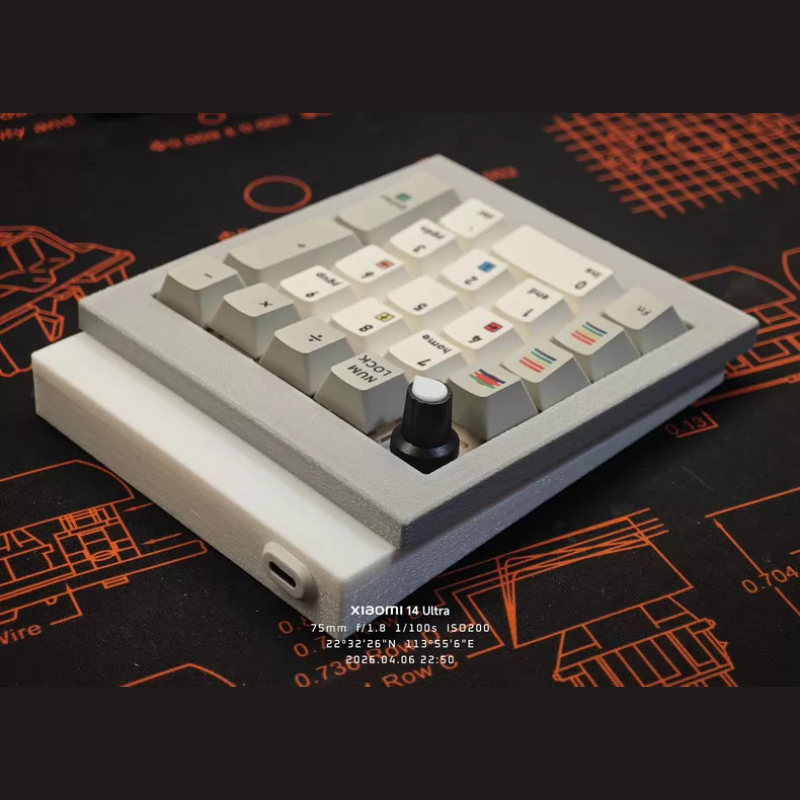Kit de Teclado Numérico Person - Gaming Keyboard Number Pad reseña y precio
