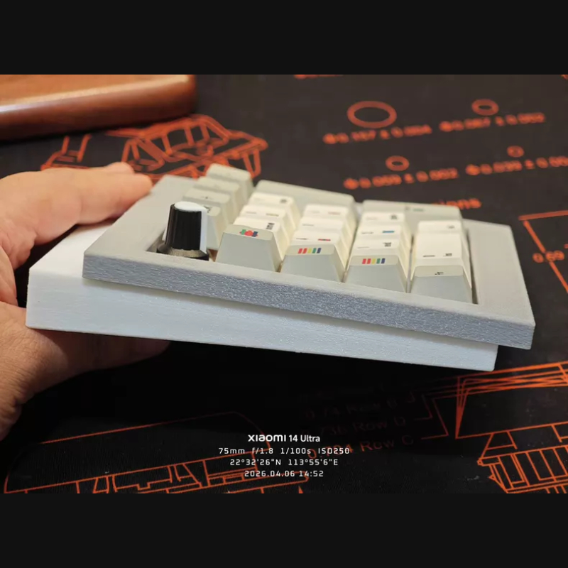 Kit de Teclado Numérico Person - Gaming Keyboard Number Pad reseña y precio