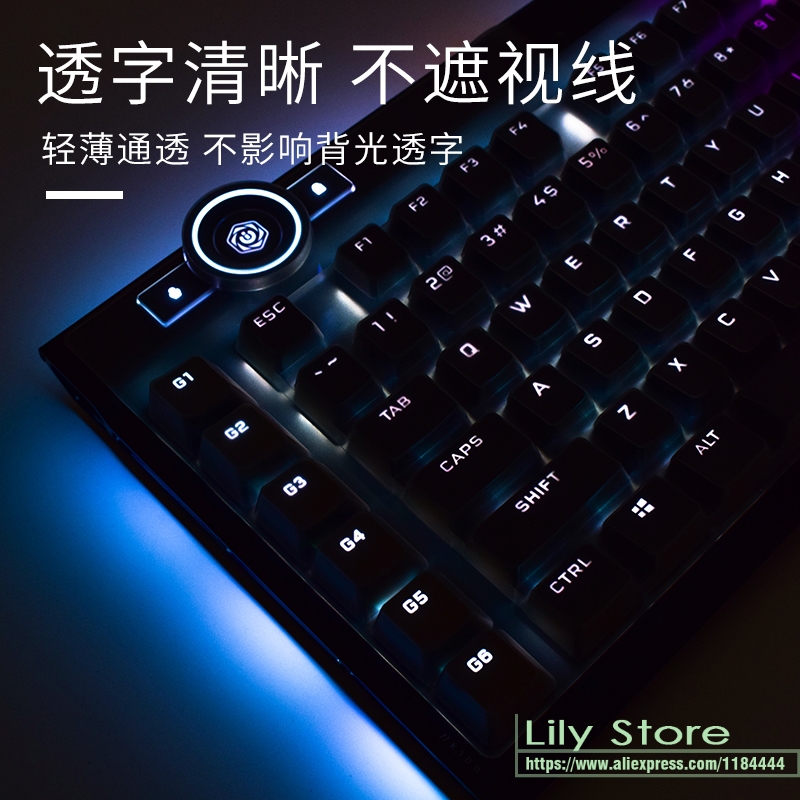 Cubierta protectora para Tecla - Gaming Keyboard Corsair reseña y precio
