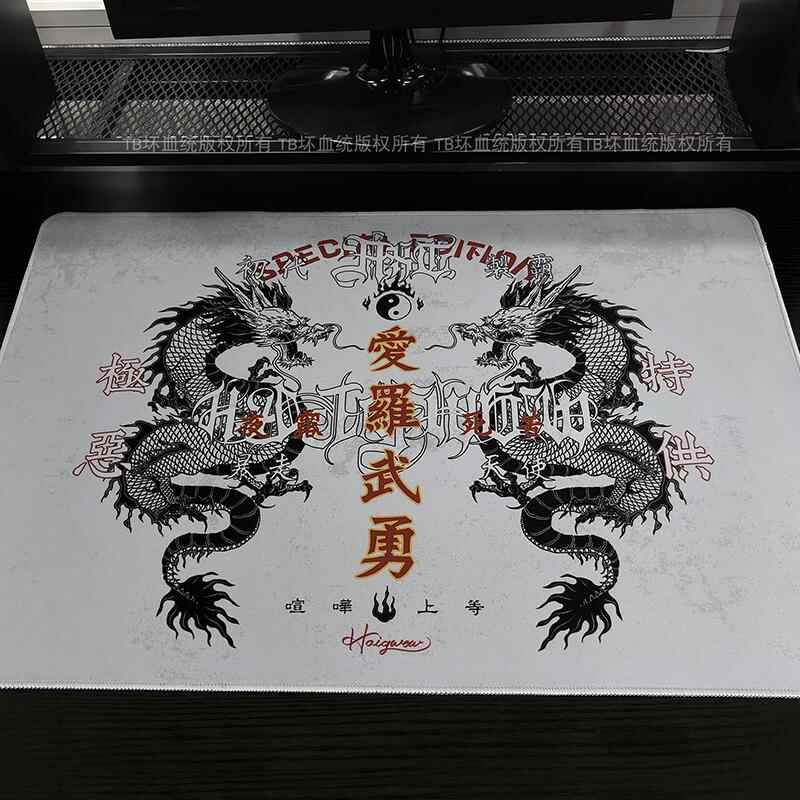 Alfombrilla de ratón Retro Dra - Gaming Keyboard And Mouse reseña y precio