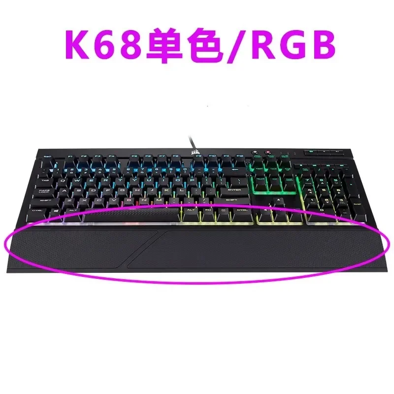 Reposamuñecas para teclado Cor - Gaming Keyboard Corsair reseña y precio