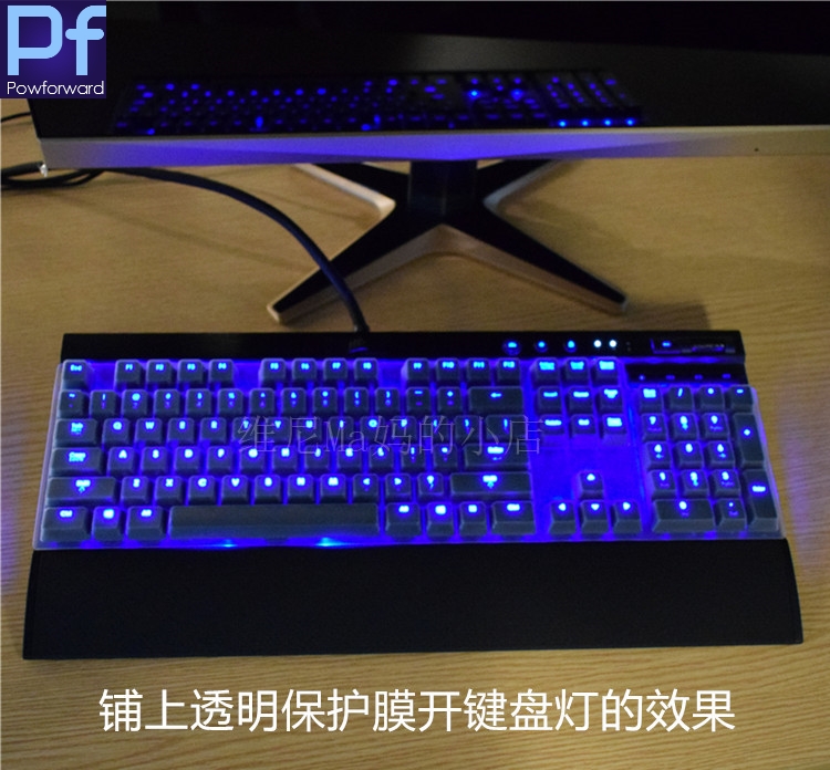 Cubiertas impermeables para te - Gaming Keyboard Corsair reseña y precio