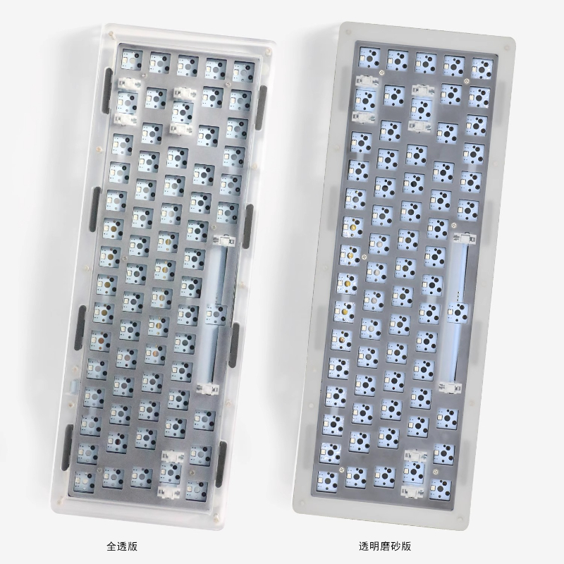 Acr 68Pro Kit de teclado mecán - Gaming Keyboard Extension reseña y precio