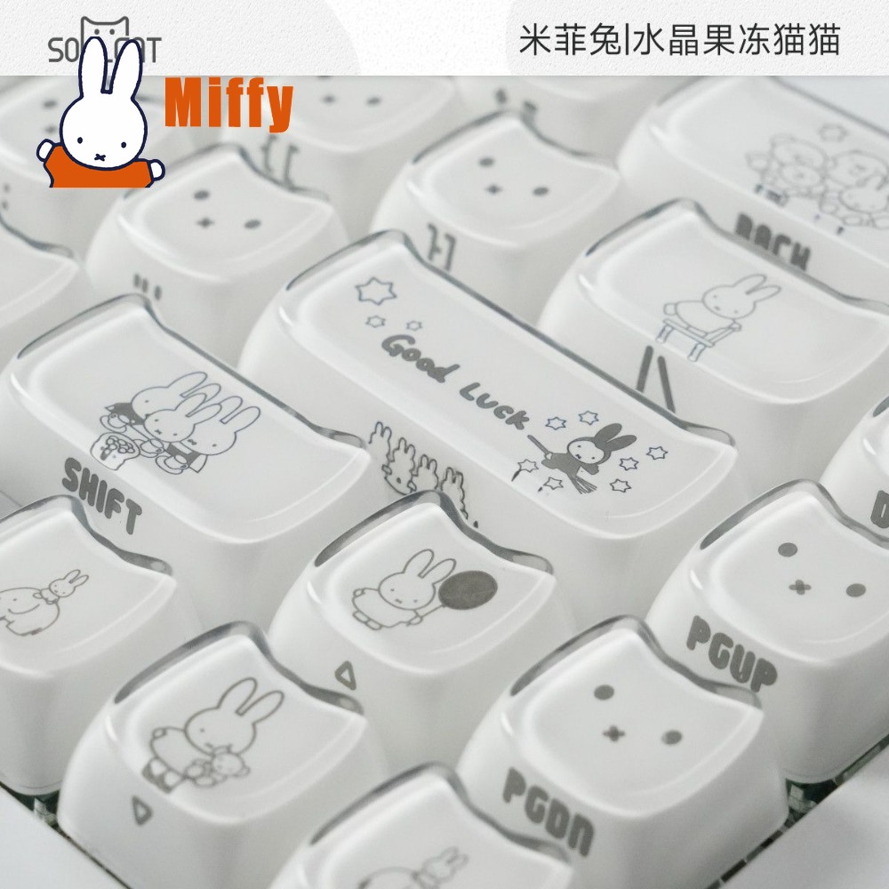 Teclas Kawaii Miffy, Lindas Te - Gaming Keyboard Typewriter reseña y precio